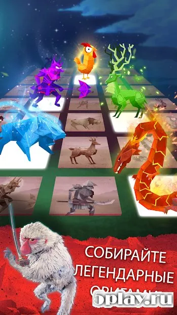 Kubo: A Samurai Quest screenshot 3