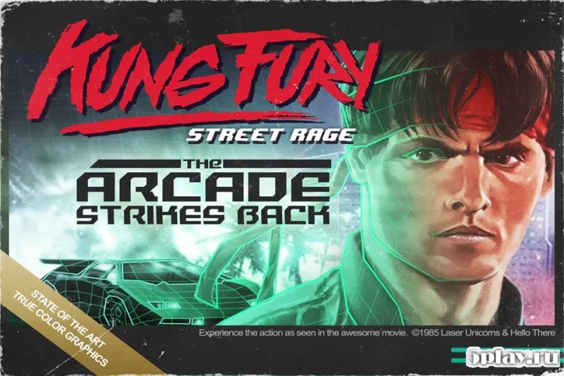 Kung Fury: Street Rage screenshot 1