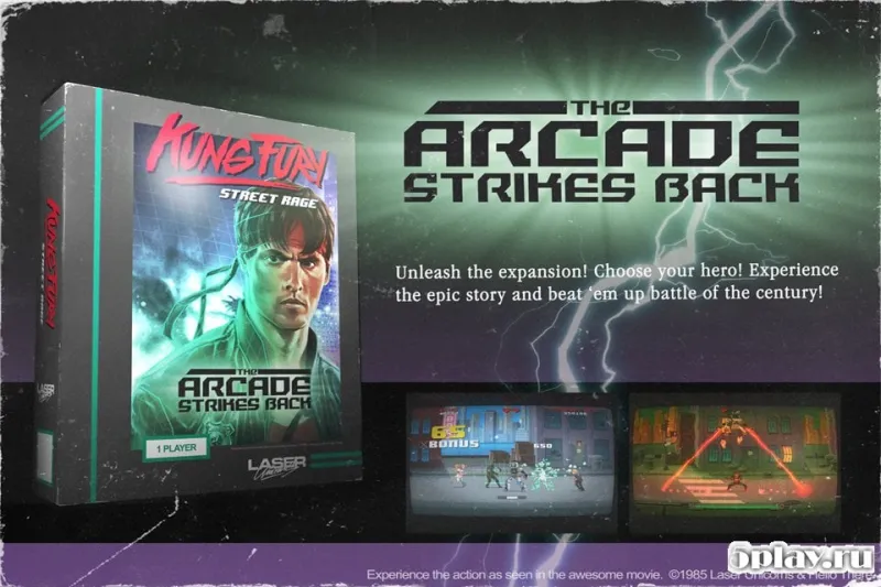 Kung Fury: Street Rage screenshot 2