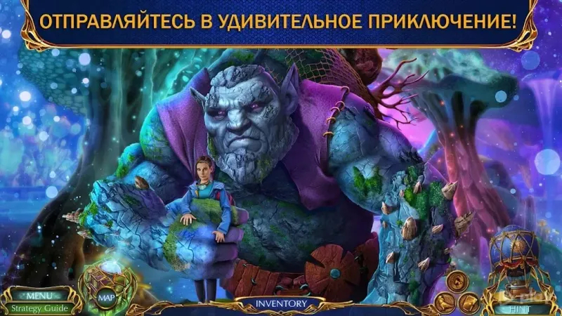 Labyrinths Of World 12 f2p 1.0.17 screenshot 2