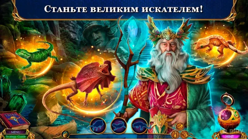 Labyrinths of World 14 f2p 1.0.28 screenshot 3