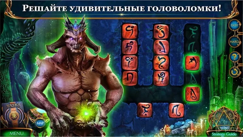 Labyrinths of World 6 f2p 1.0.37 screenshot 2