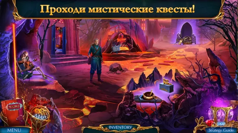 Labyrinths of World 8 f2p 1.0.23 screenshot 2