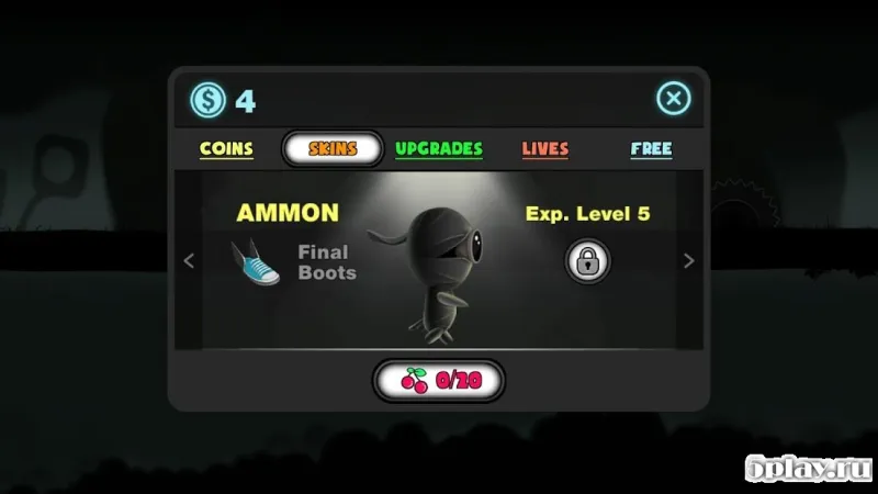 Lamphead screenshot 3