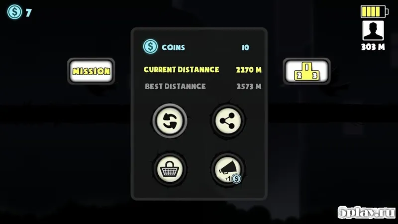 Lamphead screenshot 4