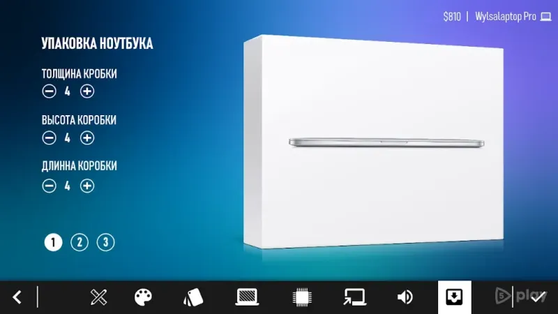 Laptop Tycoon 1.0.14 screenshot 3