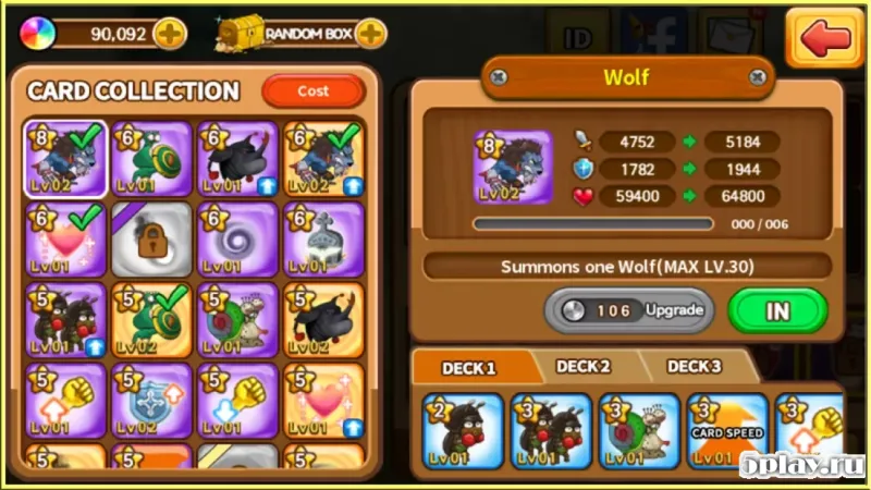 Larva Heroes: Battle League screenshot 4