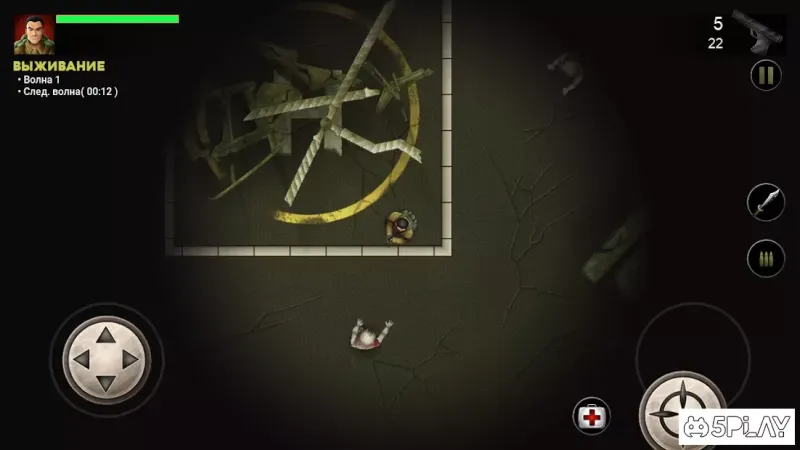 Last Day Survivors screenshot 1