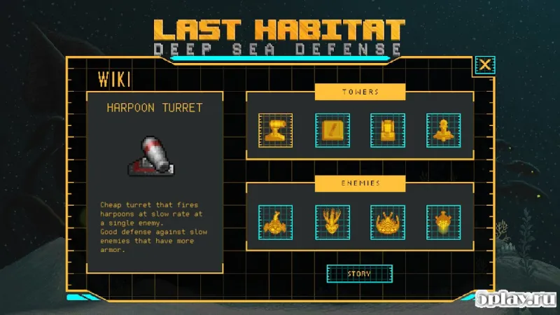 Last Habitat: Deep Sea Defense screenshot 4