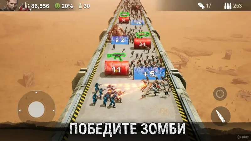 Last Shelter: Survival - Последнее Убежище 2.66.1 screenshot 1