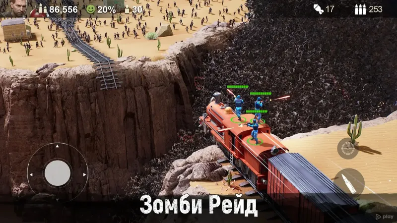 Last Shelter: Survival - Последнее Убежище 2.66.1 screenshot 4