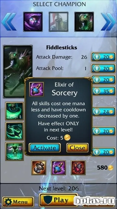 League of Legends : Defence 1.23 screenshot 3