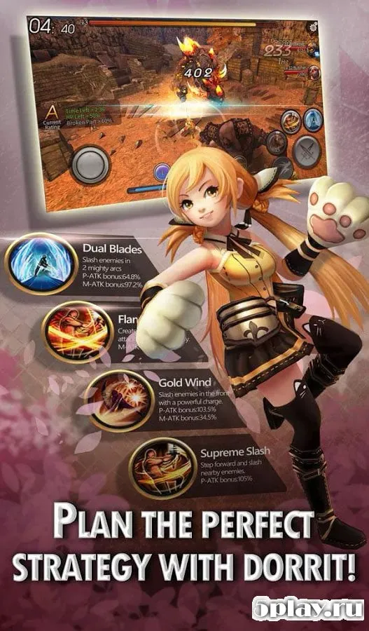 Legend Hunter - Devil Unleashed screenshot 2