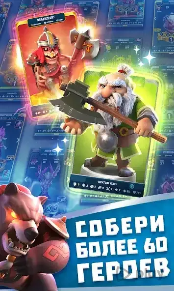 Legend of Solgard screenshot 2