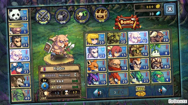 Legend Wars 2 screenshot 3