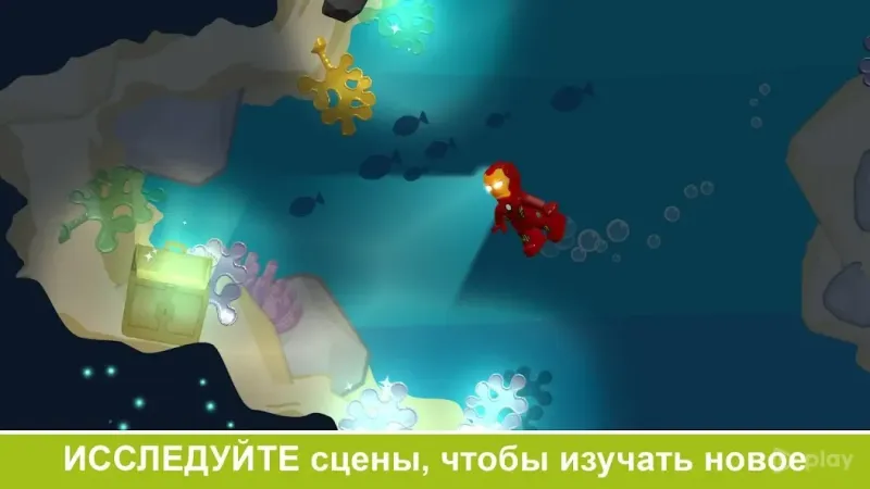 LEGO® DUPLO® MARVEL 17.1.0 screenshot 3