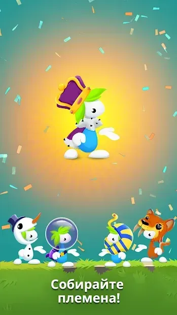 Lemmings screenshot 2