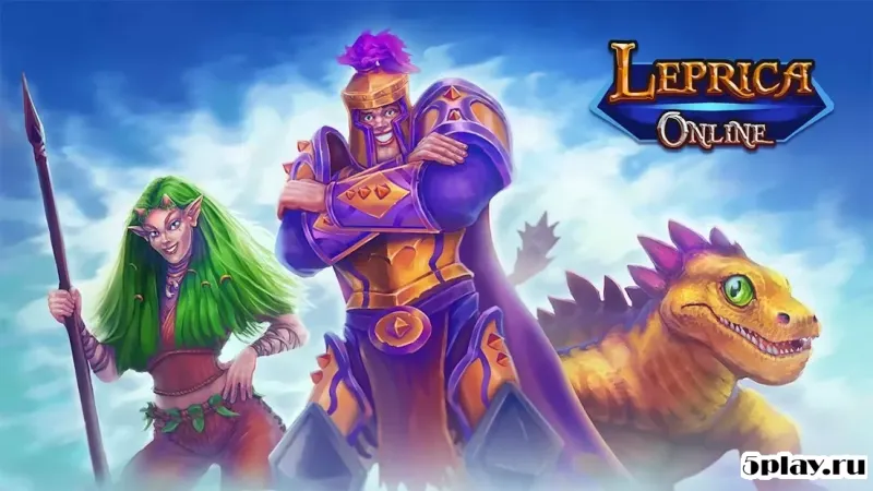 Leprica PRO Castles Races: Humans, Ancients, Nagas screenshot 4