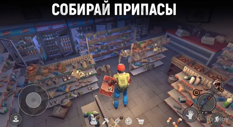 Let’s Survive - Выживание в зомби апокалипсис 1.10.5 screenshot 3