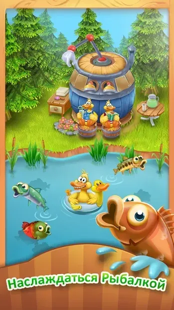 Let's Farm 8.14.0 screenshot 2