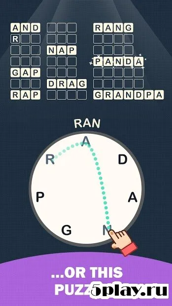 Letter Peak - Word Search Up screenshot 2
