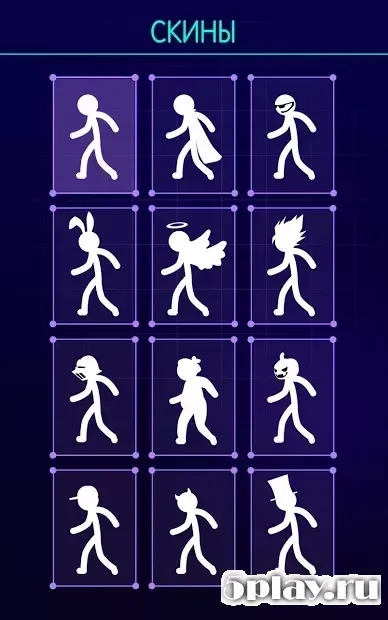 Light-It Up screenshot 4