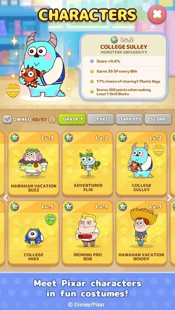 LINE: Pixar Tower 1.4.6 screenshot 4