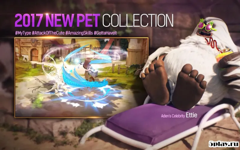 Lineage Red Knights screenshot 2