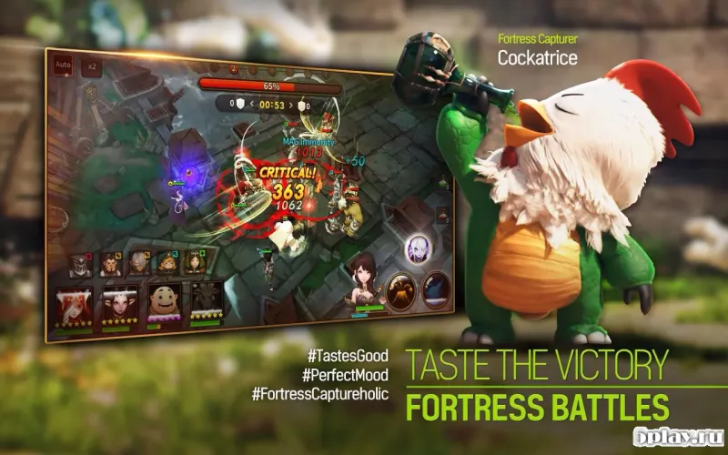 Lineage Red Knights screenshot 3