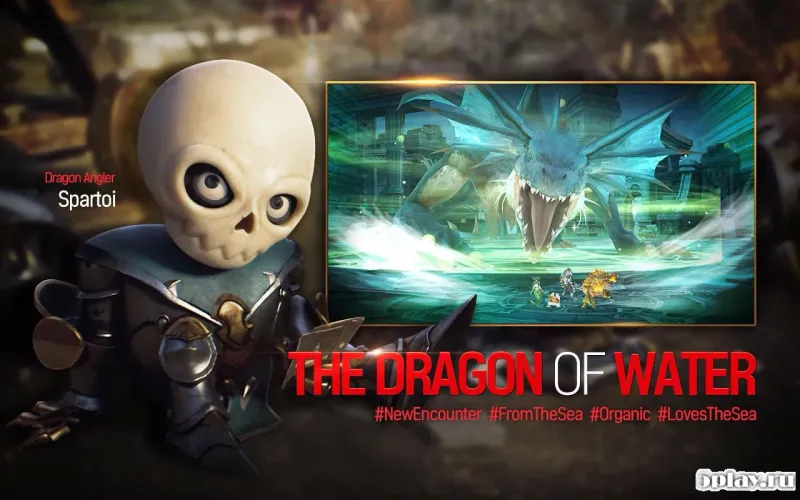 Lineage Red Knights screenshot 4