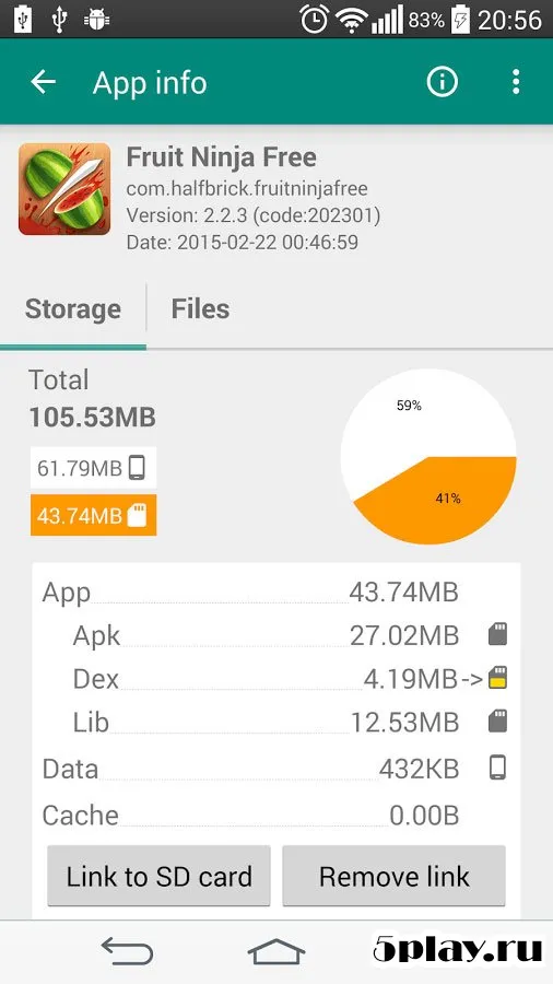 Link2SD Plus screenshot 2