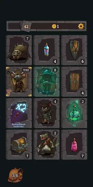 Подивіться, ваше бабло! - картка картки 1.65 screenshot 1