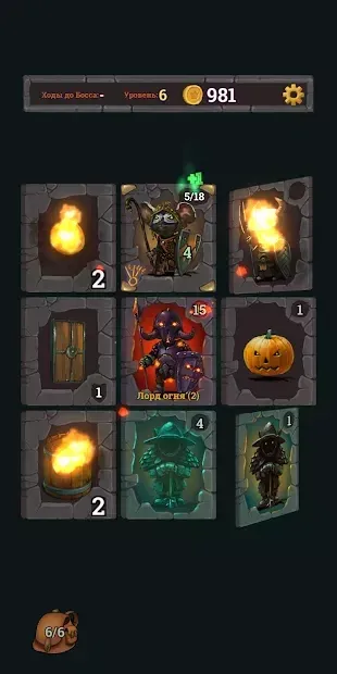 Подивіться, ваше бабло! - картка картки 1.65 screenshot 3