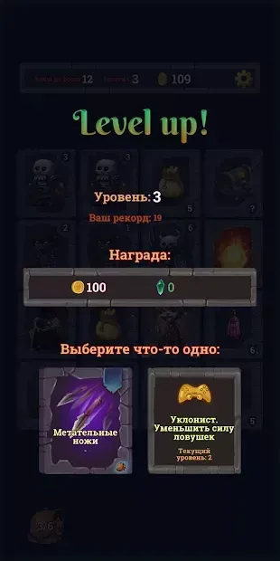 Подивіться, ваше бабло! - картка картки 1.65 screenshot 4