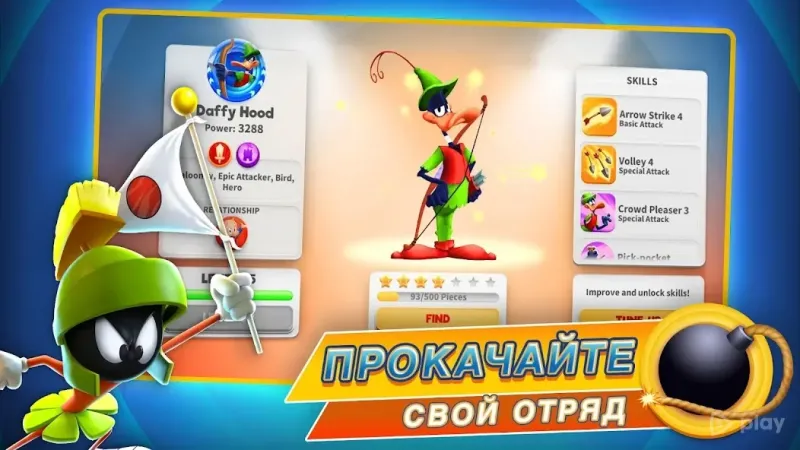 Looney Tunes™ БЕЗУМНЫЙ МИР - ARPG 49.0.0 screenshot 1