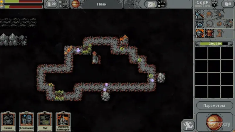 Loop Hero 1.0.9 screenshot 1