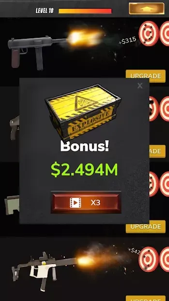 Володар пістолета (VIP) 1.0.5 screenshot 4