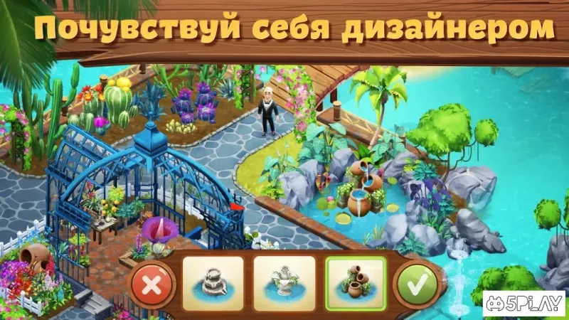 Lost Island: Blast Adventure screenshot 1