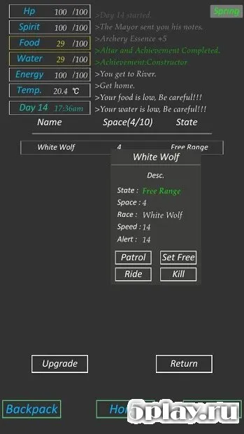 Lost Land screenshot 2