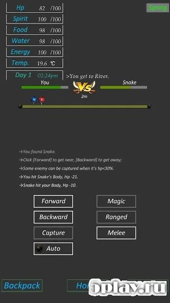 Lost Land screenshot 4