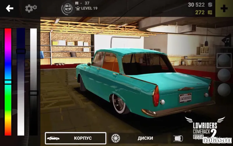 Lowriders Comeback 2 : Russia 1.2.0 screenshot 4