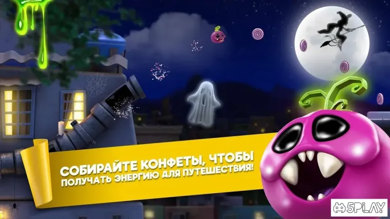 Luca: The Dreamer screenshot 3