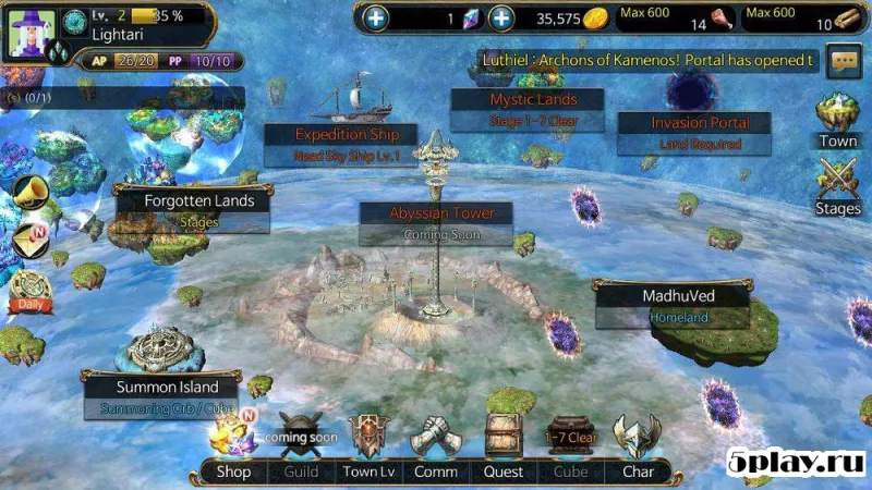 Luthiel screenshot 4