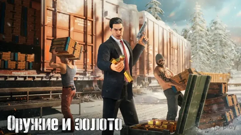 Mafia City screenshot 4