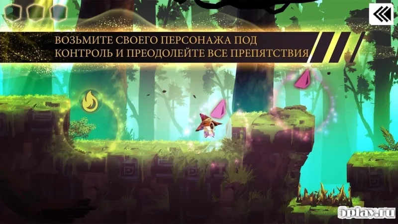 Magibot screenshot 2