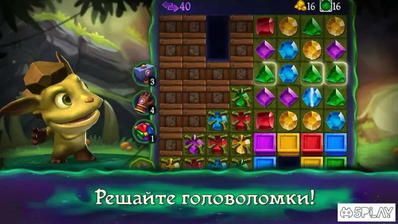 Magic Book: Match 3 Story screenshot 4