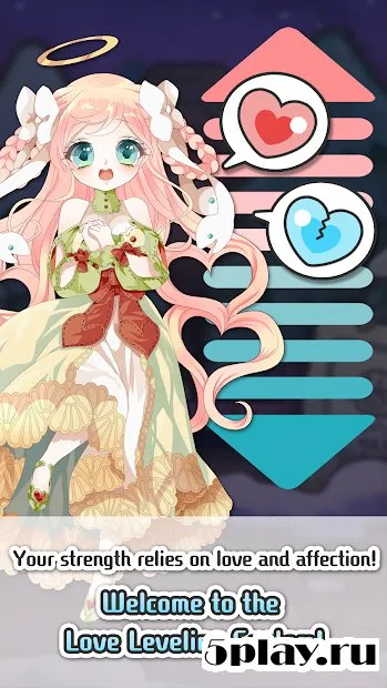 Magical Passcode 1111 screenshot 4