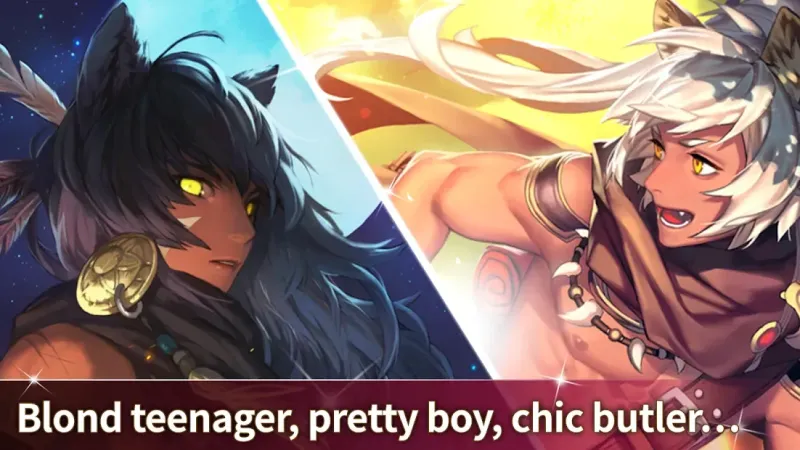 Мандрейські хлопчики 2021.7.1 screenshot 2