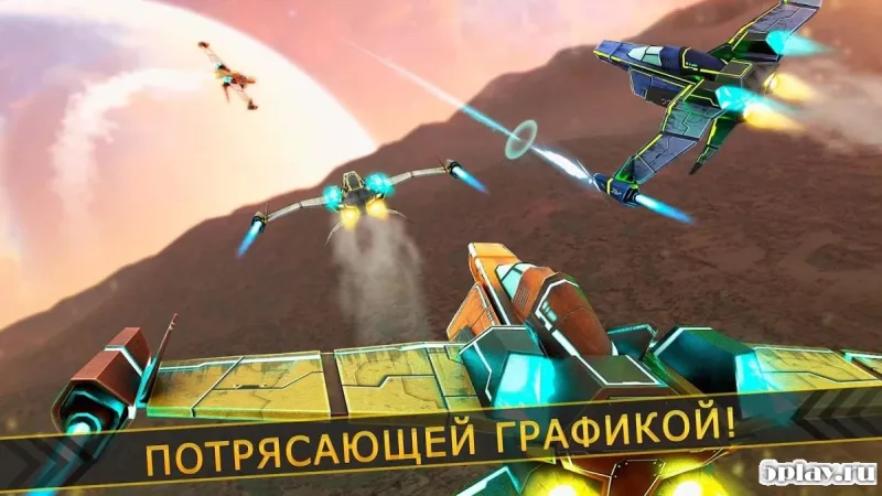 MARS Mission - Ship of Space screenshot 2