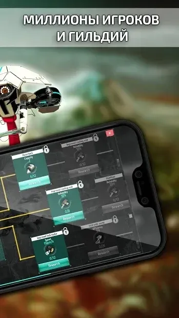 Mars Tomorrow: космический пионер 1.31.6 screenshot 4